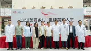 小耳朵等来了春天：公益义诊筛查专家走进安徽安庆