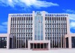 德州国资欲退出三东筑工，后者大股东系当地房企东海集团