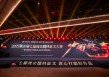 七猫征文大赛颁出112万奖金，非遗题材作品斩获金奖