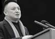 淮安市车桥中学党总支书记王习元逝世，终年51岁