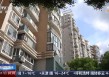 公积金利率下调后，市场出现哪些积极变化？