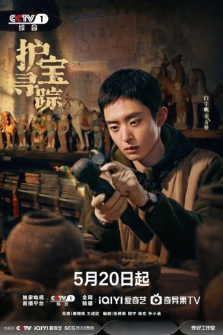 本周看啥｜《歌手》今晚全开麦直播，谁能斩获第一名？