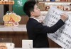 是董宇辉需要文学奖，还是文学需要董宇辉？