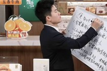是董宇辉需要文学奖，还是文学需要董宇辉？