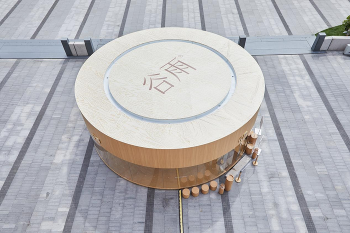 谷雨首个快闪空间亮相上海，蓝瓶咖啡跨界联名Marimekko｜是日美好事物  第8张