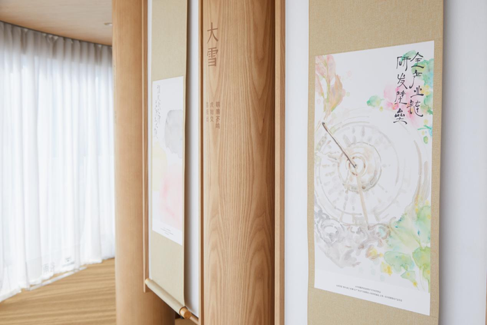 谷雨首个快闪空间亮相上海，蓝瓶咖啡跨界联名Marimekko｜是日美好事物  第9张