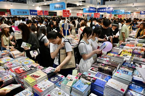 2024上海书展吸引爱书人士共赴书香之约  第14张 2024上海书展吸引爱书人士共赴书香之约  第14张