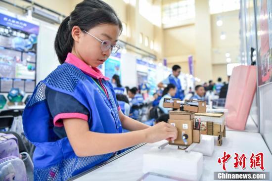 2024全国青少年航天创新大赛总决赛在海南文昌开幕 第7张 2024全国青少年航天创新大赛总决赛在海南文昌开幕 第7张