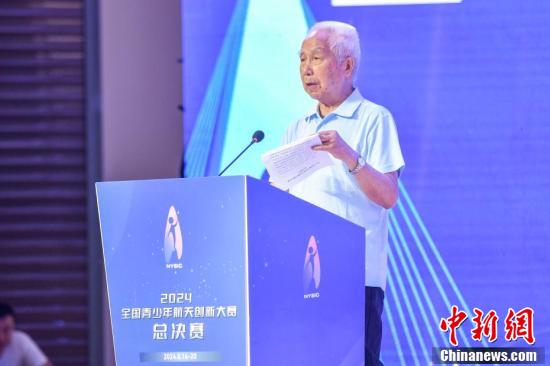 2024全国青少年航天创新大赛总决赛在海南文昌开幕 第18张 2024全国青少年航天创新大赛总决赛在海南文昌开幕 第18张