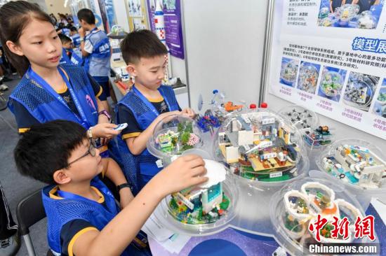 2024全国青少年航天创新大赛总决赛在海南文昌开幕 第9张 2024全国青少年航天创新大赛总决赛在海南文昌开幕 第9张