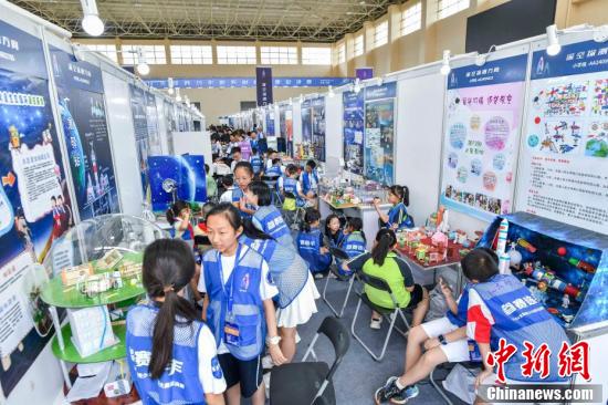 2024全国青少年航天创新大赛总决赛在海南文昌开幕 第12张 2024全国青少年航天创新大赛总决赛在海南文昌开幕 第12张