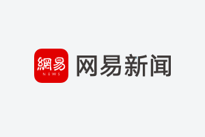 普京现在很生气  第6张 普京现在很生气  第6张