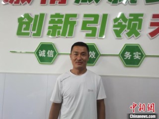 通讯:逆袭的“80后”青年