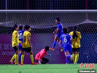 女超联赛:武汉车谷江大战胜江苏无锡稳居榜首