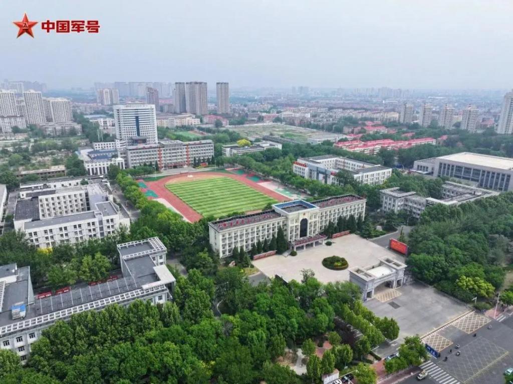 点击解锁!带你揭开这3所新调整组建军队院校的神秘面纱  第6张 点击解锁!带你揭开这3所新调整组建军队院校的神秘面纱  第6张