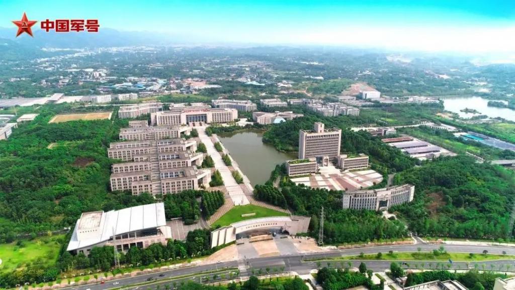 点击解锁!带你揭开这3所新调整组建军队院校的神秘面纱  第7张 点击解锁!带你揭开这3所新调整组建军队院校的神秘面纱  第7张