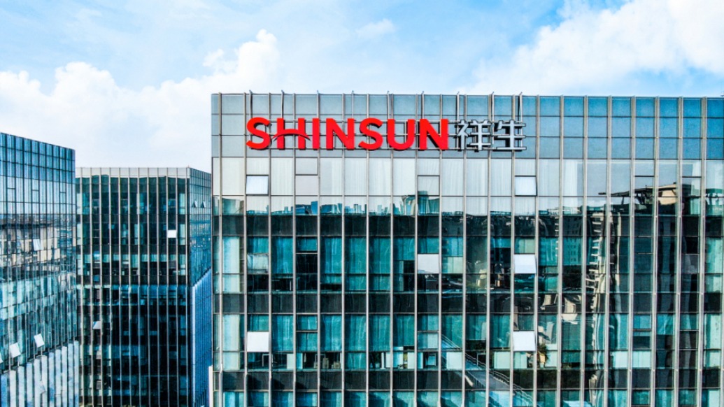 昔日千亿房企祥生集团约2.03亿元债权被拍卖	，起拍价8000万元  第1张