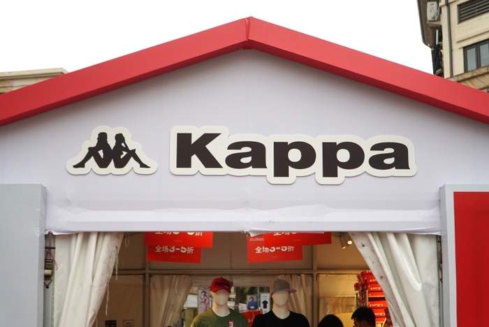 频繁联名能救Kappa出低谷吗?  第3张 频繁联名能救Kappa出低谷吗?  第3张