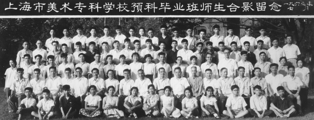 纪念|脖子上挂着红领巾的陈逸飞  第10张 纪念|脖子上挂着红领巾的陈逸飞  第10张