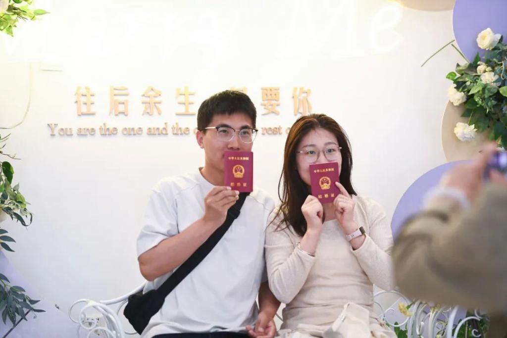 年轻人最不缺的结婚条件，被取消了  第4张